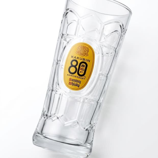 산토리 카쿠빈 80주년 한정 하이볼 글라스