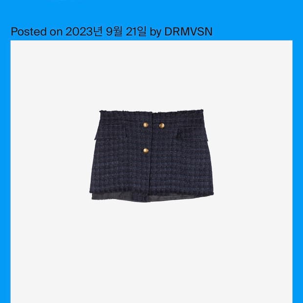 스탠드얼론 트위드 랩 스커트