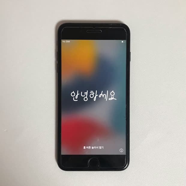 아이폰 7 플러스 plus  32GB 매트 블랙 강화유리 포함