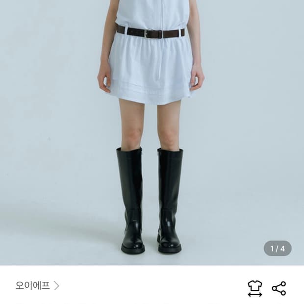 [새제품] OEF 더블 벨트 루프 미니 드레스 (화이트)