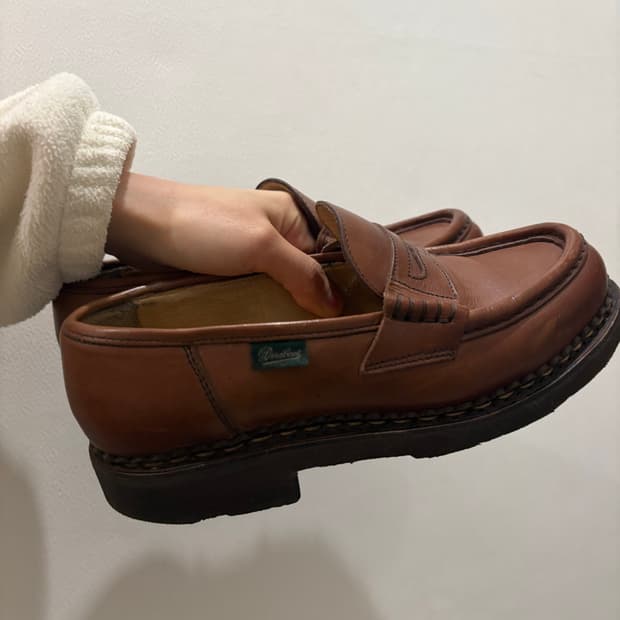 파라부트 레임스