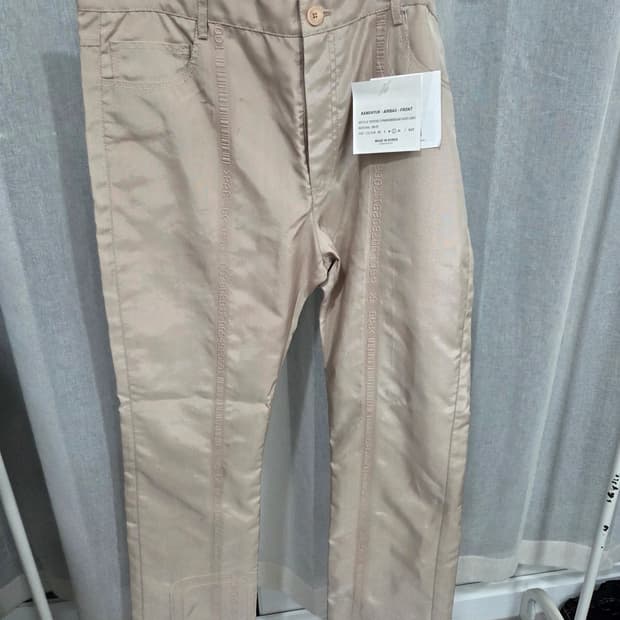 강혁 스트레이트컷 트라우저 베이지 L