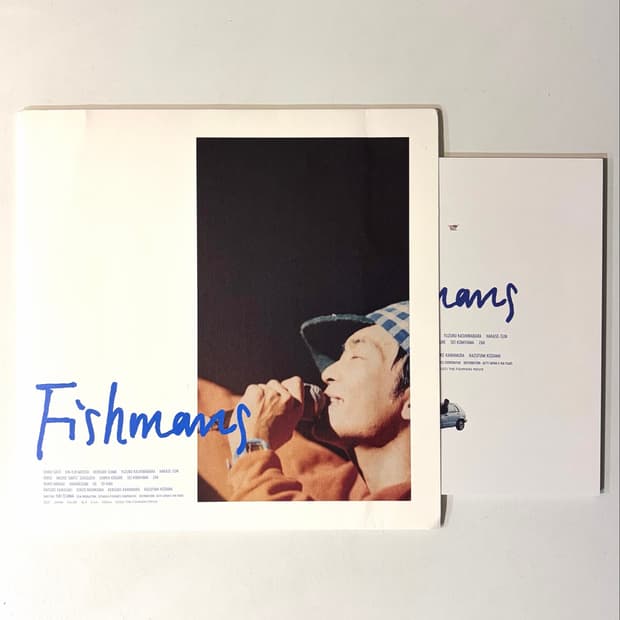 Fishmans 브로셔