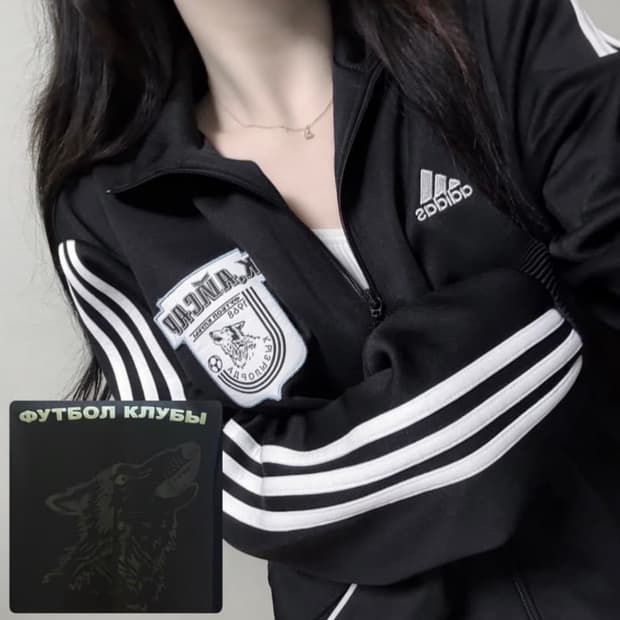 아디다스 카이사르 울프 늑대 블랙 져지 