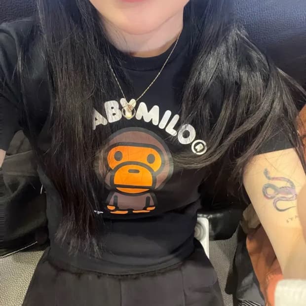 베이프 키즈 130 베이비 마일로 