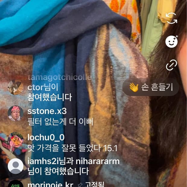 지우님 카결창💗