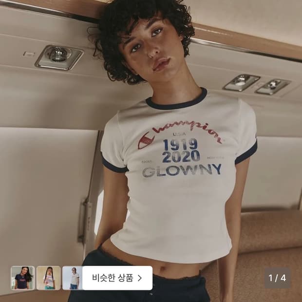 글로니 챔피온 링거티 L