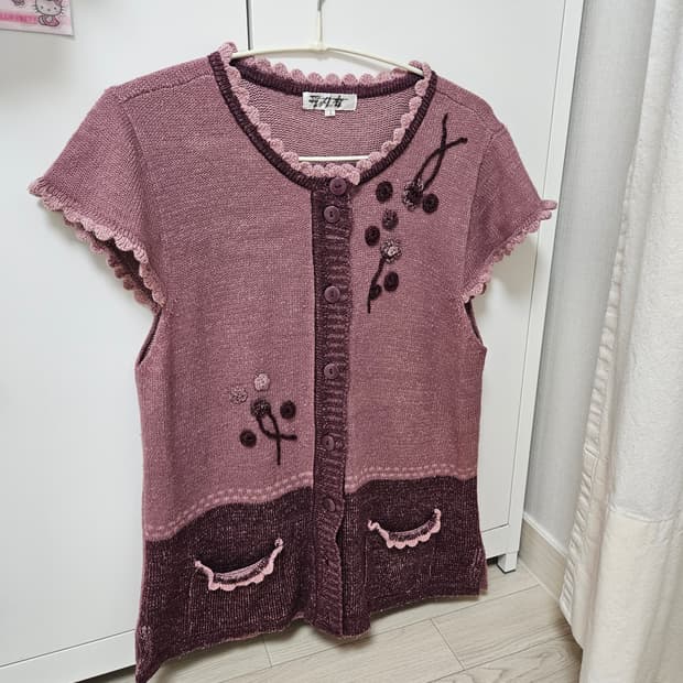 아오이유우깔 모리걸 뮤트핑크 포도 자수 니트 베스트 조끼