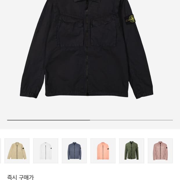  스톤아일랜드 와펜 올드이펙트 오버셔츠 네이비