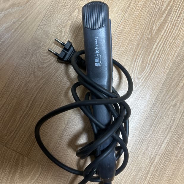 뿌리볼륨 고데기