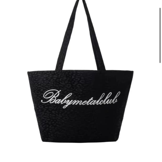 구해요!!) 베이비메탈클럽 베메클 쥬시백 블랙