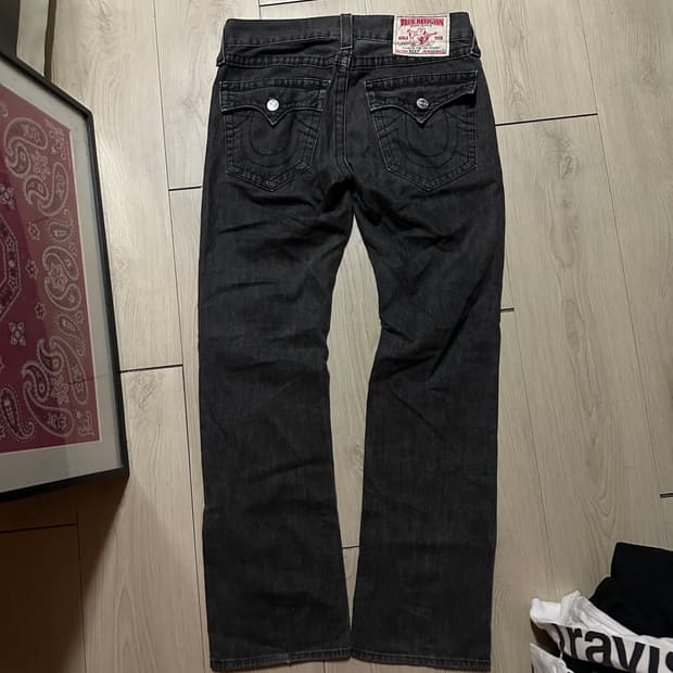 투르릴리젼 데님