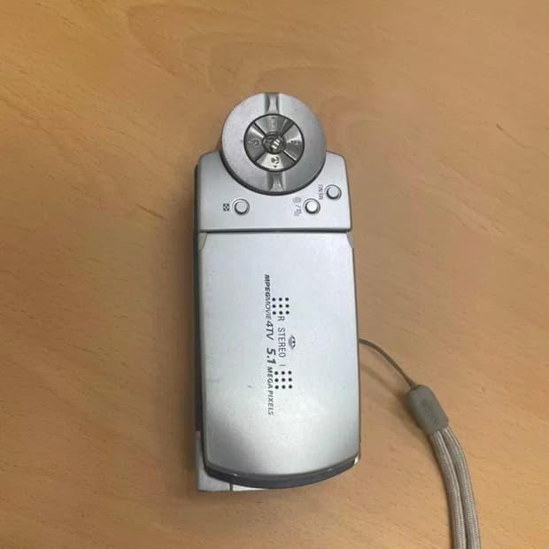 Canon cybershot Dsc-M2