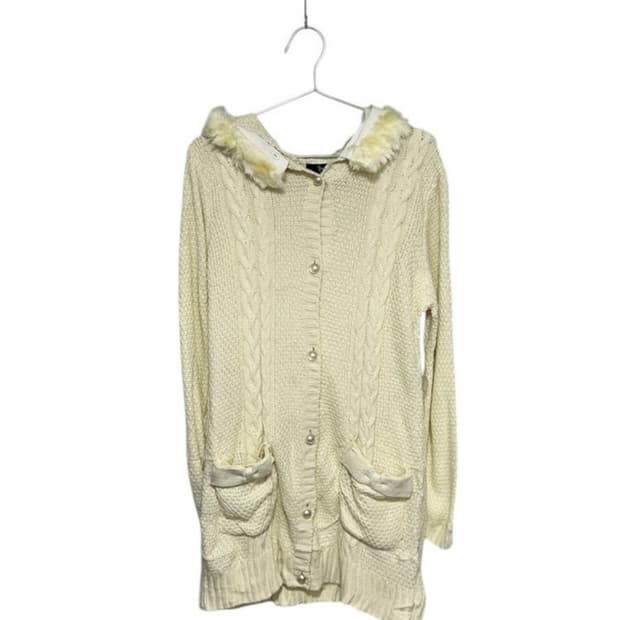 빈티지 롱 가디건