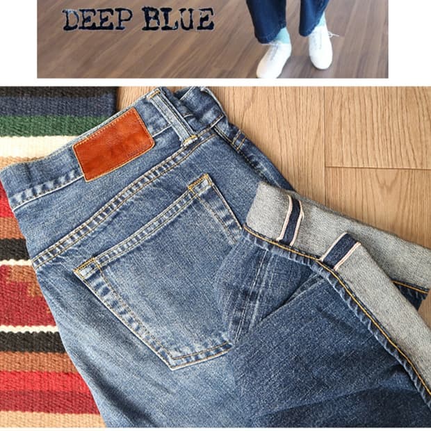 
일본판 deep blue 워싱가공 우먼 셀비지 데님  우먼프리