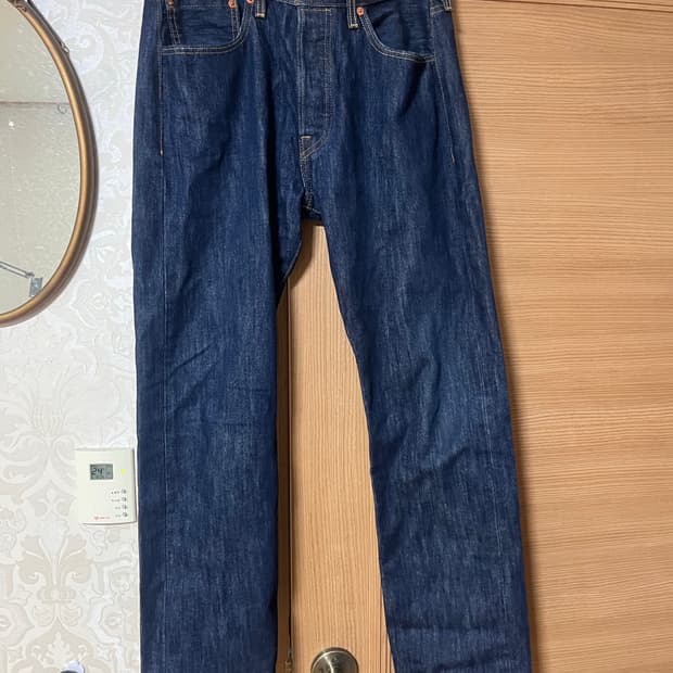 리바이스 501 데님팬츠 32x32 청바지