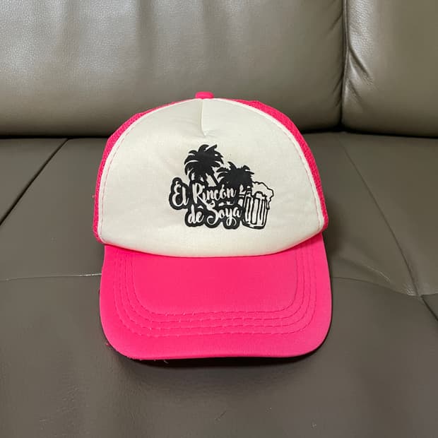 빈티지 트러커 볼캡