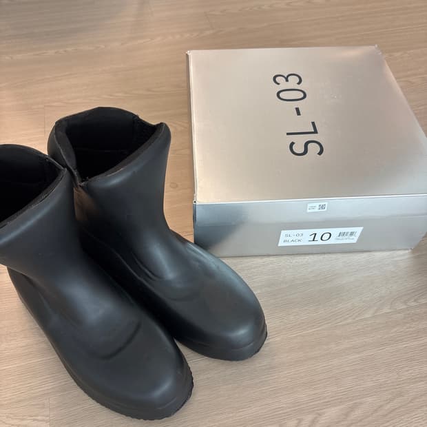 Yeezy SL-03 10 사이즈