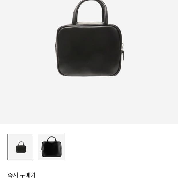 꼼데가르송 아오야마백 스퀘어 1호