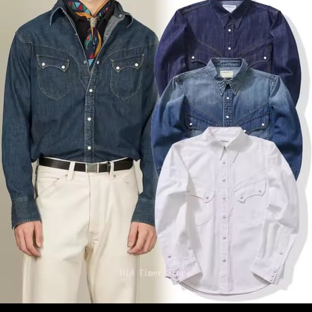 오콘크워 웨스턴셔츠