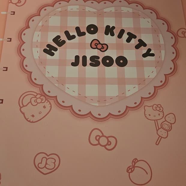 헬로키티 지수 콜라보 드로잉박스(텀블러,장바구니,러기지,멀티케이스,키링)