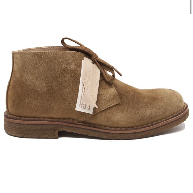 43 아스토플렉스 그린플렉스 위스키