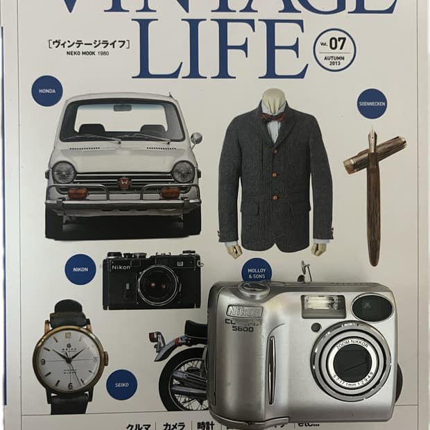 📸 니콘 쿨픽스 5600 ✨