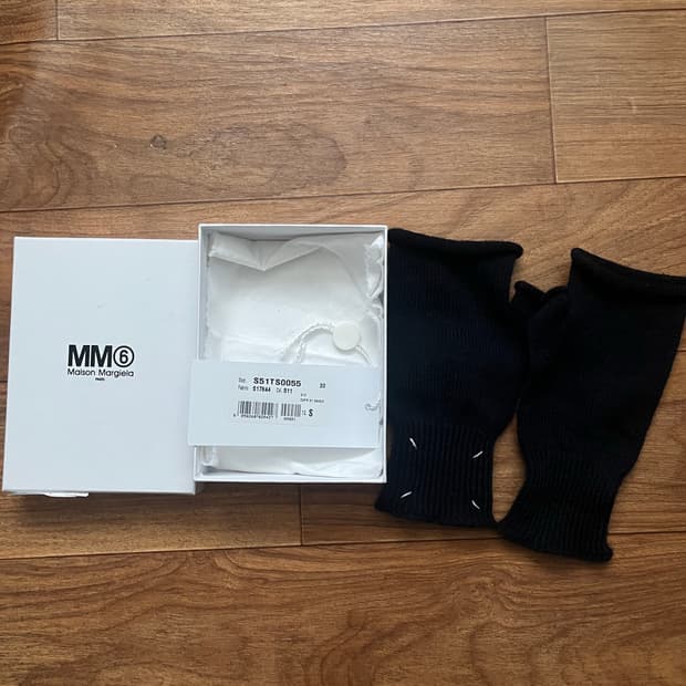 마르지엘라 장갑