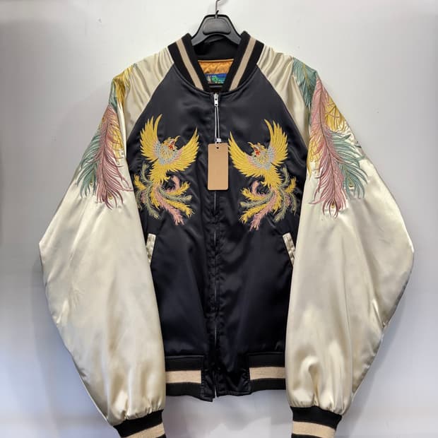 호시히메 Hoshihime 자수 스카잔