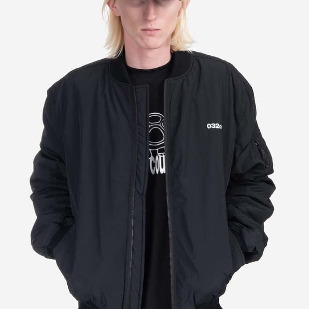 032c grosse freiheit(그로셰 프라이하이트) 봄버 M