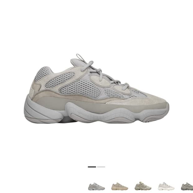 이지부스트500 스톤솔트