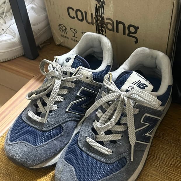 뉴발란스 574 네이비 230