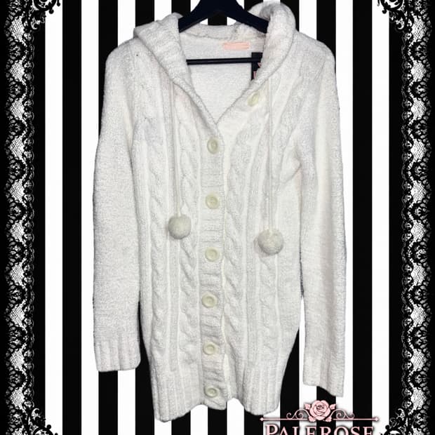 Cream White Pompom Cardigan