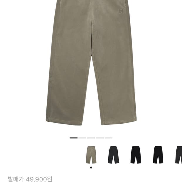 유니클로 니들스 팬츠 베이지 XL