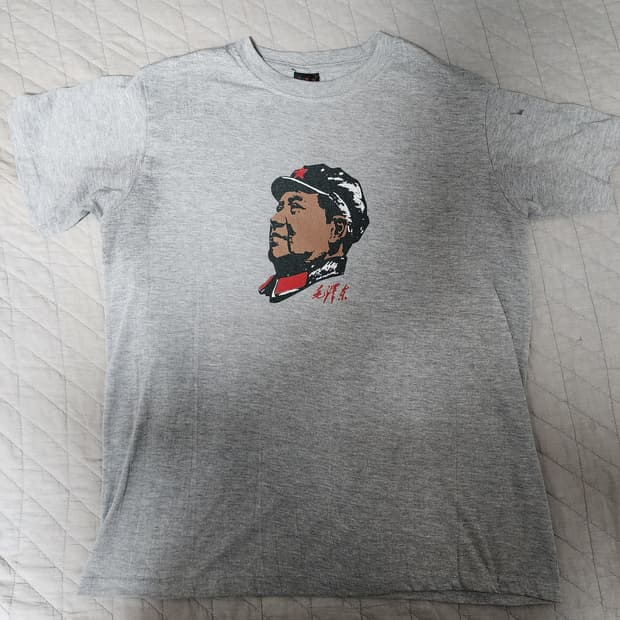 [XL] 90-00s 마오쩌둥 not ERD 빈티지 티셔츠 그레이