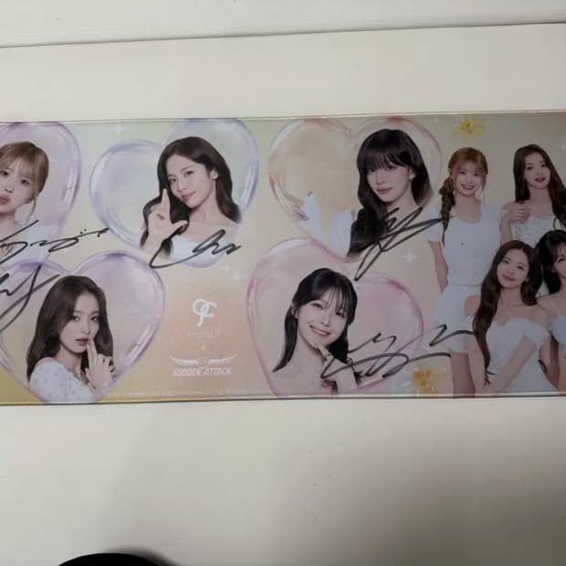 프로미스나인 친필싸인 장패드