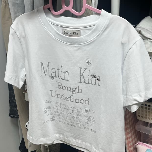 마뗑킴 다즐 레터링 크롭 탑 M