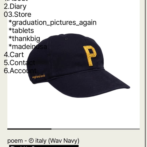 테프스토어즈 peom L