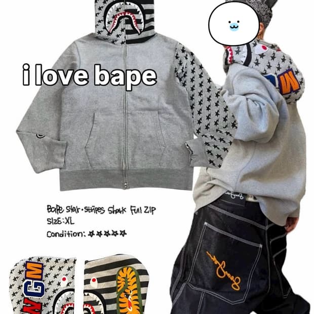 베이프 스타 스트라이프 샤크 풀집업