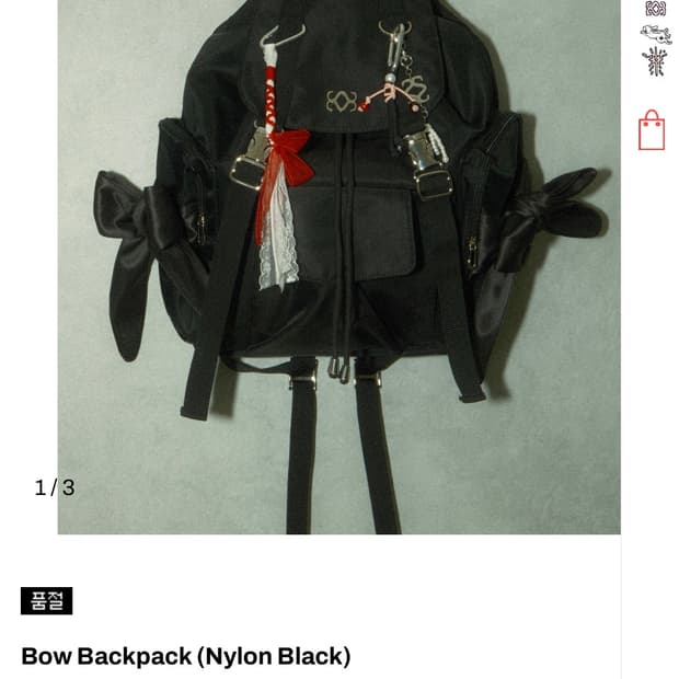 시월107 백팩 블랙