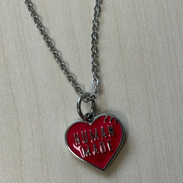 휴먼메이드 키링 써지컬 목걸이