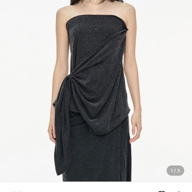 세릭 LAYERED FLARE TOP / CHARCOAL