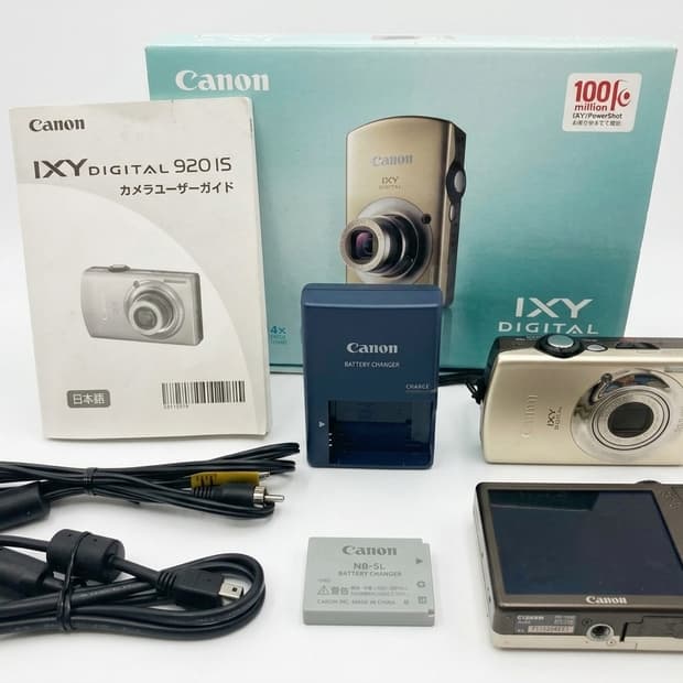 민트급 최상품✨캐논 IXY 920is (ixus 870) 풀박스