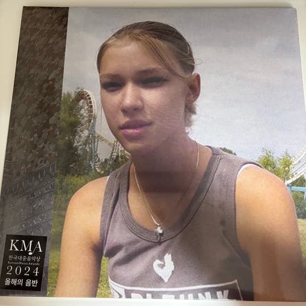 미개봉) 빈지노 노비츠키 LP