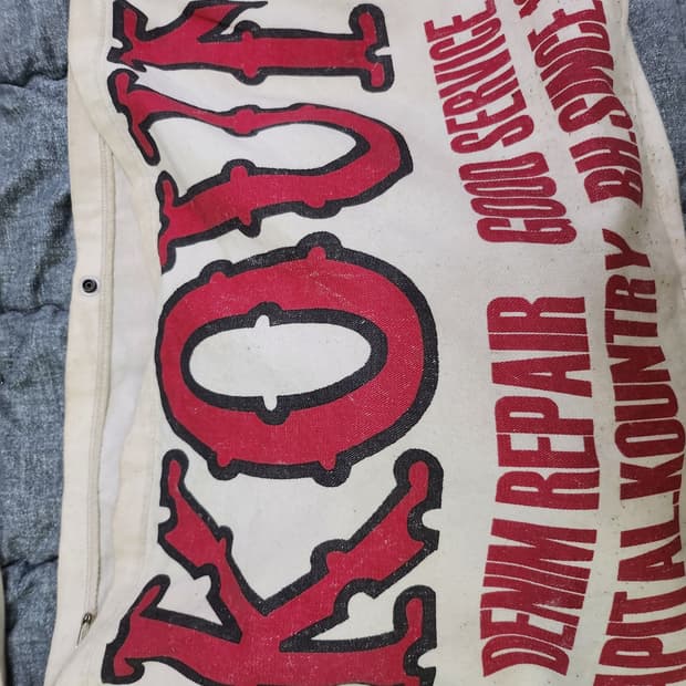 캐피탈 KOUNTRY 토트백 급처