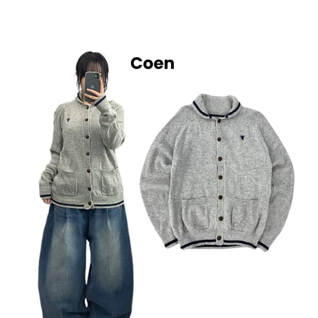 Coen 코엔 램스울 제팬 니트 가디건