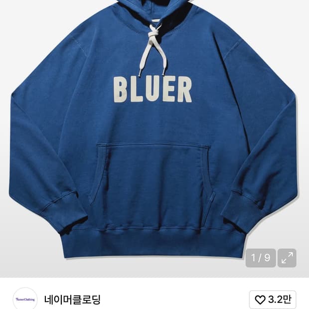 네이머클로딩 후드티 L