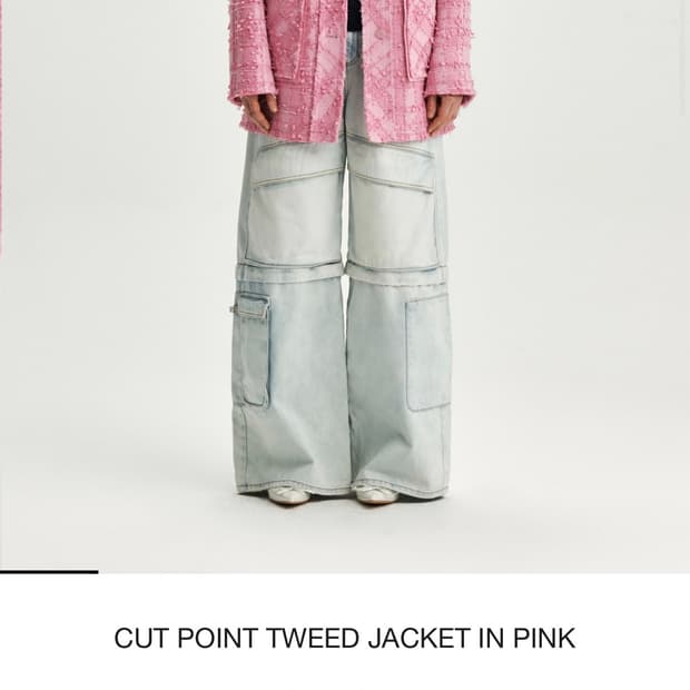 KIMMATIN CUT POINT TWEED JACKET