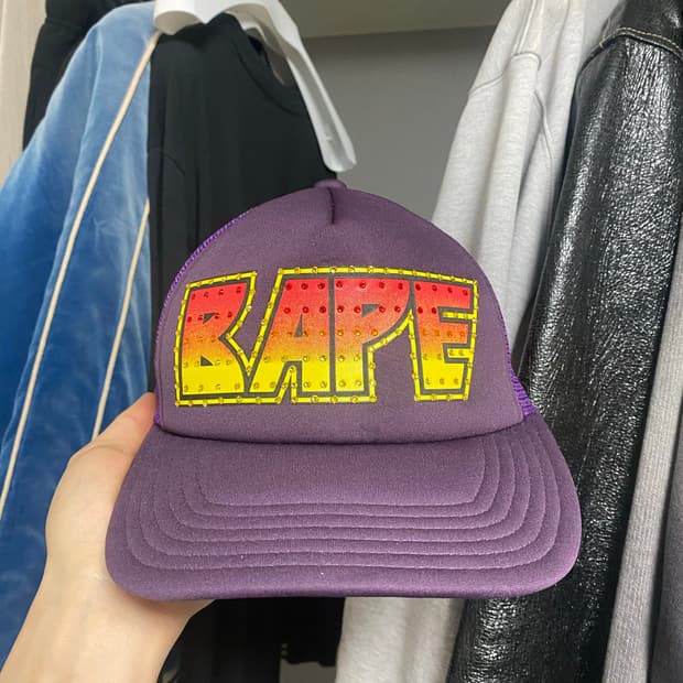 베이프 매쉬캡 모자 판매합니다.