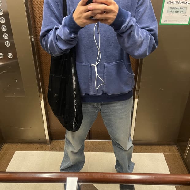 강정석 후드티